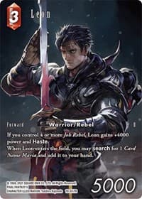 Leon (Full Art)