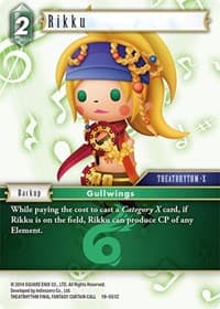 Rikku