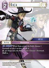 Kuja EX