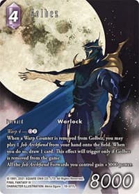 Golbez (Full Art)