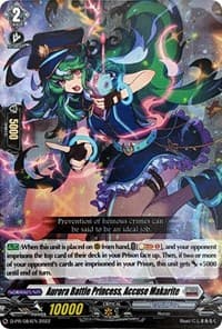 Aurora Battle Princess, Accuse Makarite - D-PR/084EN