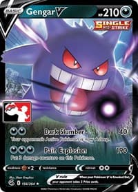 Gengar V - 156/264