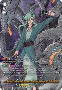 Dragontree of Ecliptic Decimation, Griphogila (DSR)