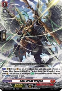 Seal-break Dragon