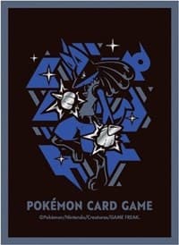 Pokemon TCG: Pokemon Center Japan Exclusive Card Sleeves - Cool x Metal Lucario (64-Pack)