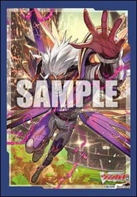 Bushiroad Sleeve Collection Mini Vol.626: Cardfight!! Vanguard - Diabolos, “Viamance” Bruce (70-Pack)