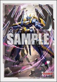 Bushiroad Sleeve Collection Mini Vol.627: Cardfight!! Vanguard - Blue Deathster, “Skyrender” Avantgarda (70-Pack)