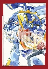 Bushiroad Sleeve Collection Mini Vol.629: Cardfight!! Vanguard ZERO - Chrono Shindou & Chronojet Dragon (70-Pack)