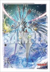 Bushiroad Sleeve Collection Mini Vol.635: Cardfight!! Vanguard - Genesis Dragon, Excelics Messiah (70-Pack)