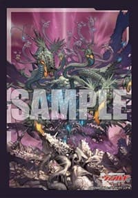 Bushiroad Sleeve Collection Mini Vol.636: Cardfight!! Vanguard - Dragontree of Ecliptic Decimation, Griphogila (70-Pack)