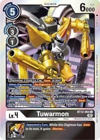 Tuwarmon (Box Topper)