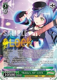 "Rokka's All" LOCK (SP)