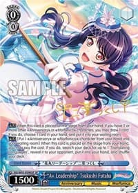 "A+ Leadership" Tsukushi Futaba (SP)