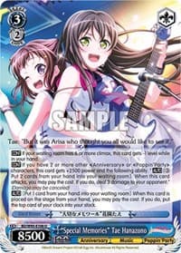 "Special Memories" Tae Hanazono