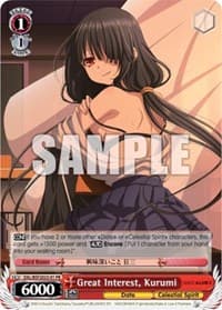 Great Interest, Kurumi