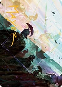 Surge of Salvation Art Card (Gold-Stamped Signature)