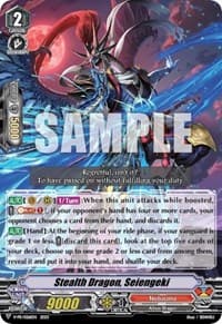 Stealth Dragon, Seiengeki