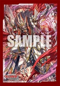 Bushiroad Sleeve Collection Mini Vol.560: Cardfight!! Vanguard - Revenger, Raging Fall Dragon Reverse (70-Pack)