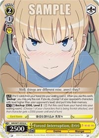 Forced Interruption, Eriri