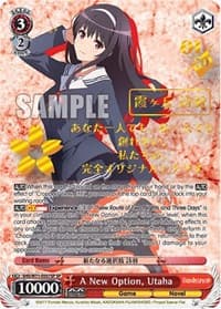 A New Option, Utaha (SP)