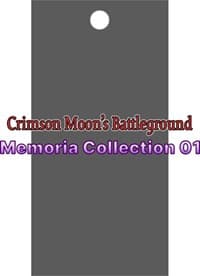 Memoria Collection 01 Promo Pack