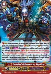 Curtain Call Announcer, Mephisto