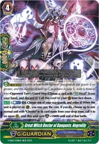 Great Witch Doctor of Banquets, Negrolily
