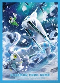 Pokemon TCG: Pokemon Center Japan Exclusive Card Sleeves - Chien-Pao (64-Pack)