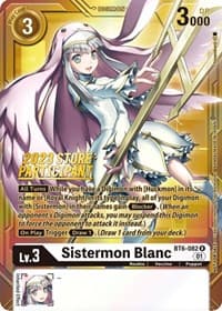 Sistermon Blanc (2023 Store Participant)