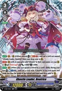 Ghostie Leader, Beatrice (Foil)