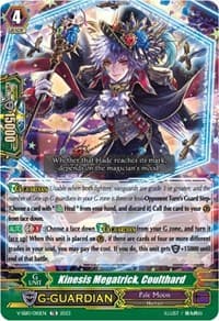 Kinesis Megatrick, Coulthard (Foil)