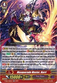 Masquerade Master, Harri (Foil)