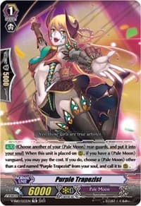 Purple Trapezist (Foil)