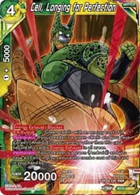 Cell, Longing for Perfection