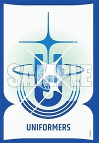 Bushiroad Sleeve Collection Mini Vol.641: Cardfight!! Vanguard - UNIFORMERS (70-Pack)