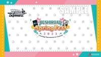 Bushiroad Spring Fest 2023 Exclusive Playmat: Weiss Schwarz