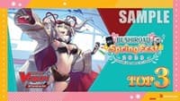 Bushiroad Spring Fest 2023 Top 3 Playmat: Cardfight Vanguard - Standard