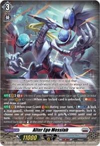 Alter Ego Messiah (TDR)