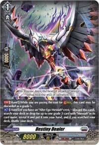 Destiny Dealer (TDR)
