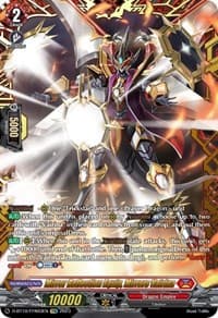 Mirror Reflection Equip, Mirrors Vairina (FFR)