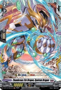 Thunderous Fist Dragon, Gyeirom Dragon (FR)
