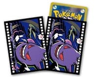 Pokemon TCG: Pokemon Center Japan Exclusive Card Sleeves - Gengar Midnight Agent: The Cinema (64-Pack)