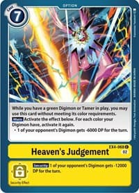 Heaven's Judgement