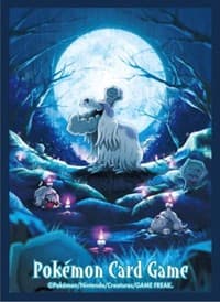 Pokemon TCG: Pokemon Center Japan Exclusive Card Sleeves - Houndstone (64-Pack)