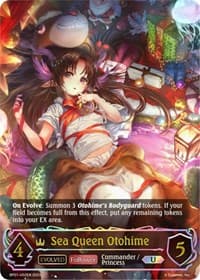 Sea Queen Otohime (U) (Evolved)