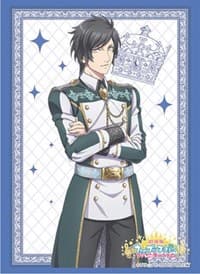 Bushiroad Sleeve Collection HG: Movie Uta no Prince-sama Maji Love Kingdom "Kira Sumeragi" (75-Pack)