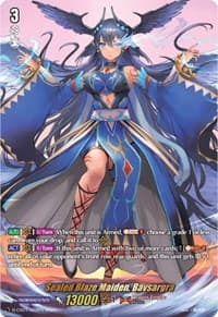 Sealed Blaze Maiden, Bavsargra