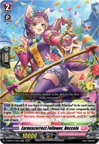 Earnescorrect Follower, Neccela