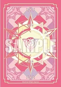 Bushiroad Sleeve Collection Mini Vol.663: Cardfight!! Vanguard - Lyrical Monasterio (70-Pack)