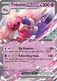 Tinkaton ex - 031